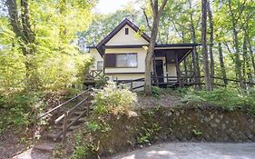 S-Villa Nasu-Hillside